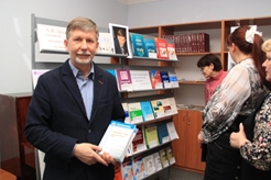 Презентация книги доктора философских наук, профессора А.В. Дахина  «Бомонды нашего времени. Нижегородский альбом шаржей»