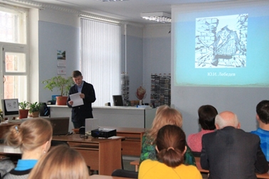 Презентация книги доктора философских наук, профессора А.В. Дахина  «Бомонды нашего времени. Нижегородский альбом шаржей»