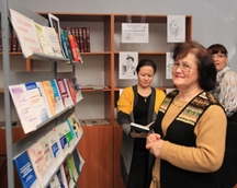 Презентация книги доктора философских наук, профессора А.В. Дахина  «Бомонды нашего времени. Нижегородский альбом шаржей»