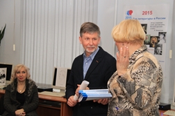 Презентация книги доктора философских наук, профессора А.В. Дахина  «Бомонды нашего времени. Нижегородский альбом шаржей»