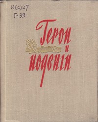 bookCover