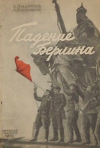 bookCover