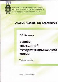 bookCover