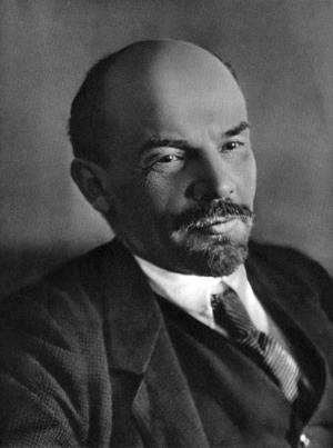 Книжная выставка «Ленин. Теоретик и практик революции»