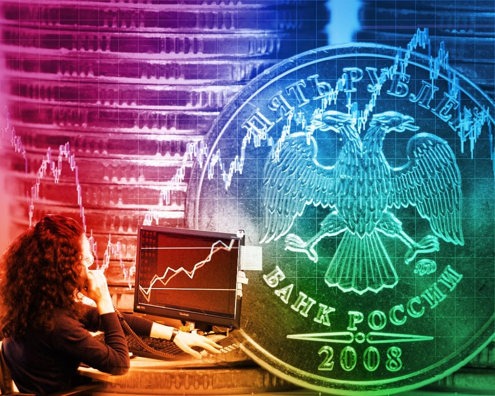 Книжная выставка «Экономика России: перспективы развития»