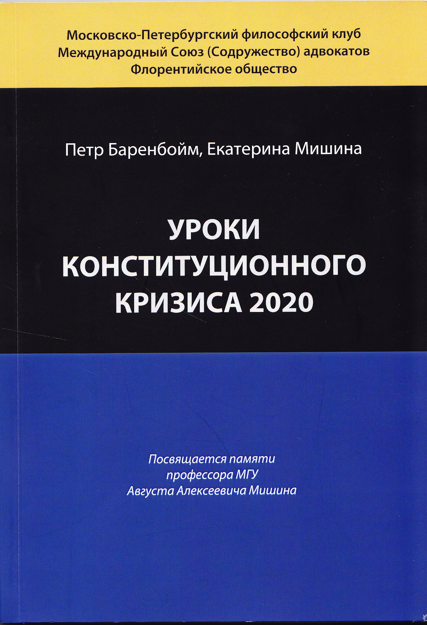 bookCover