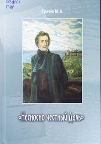 bookCover