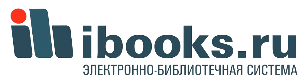 Электронно-библиотечная система «ibooks.ru»
