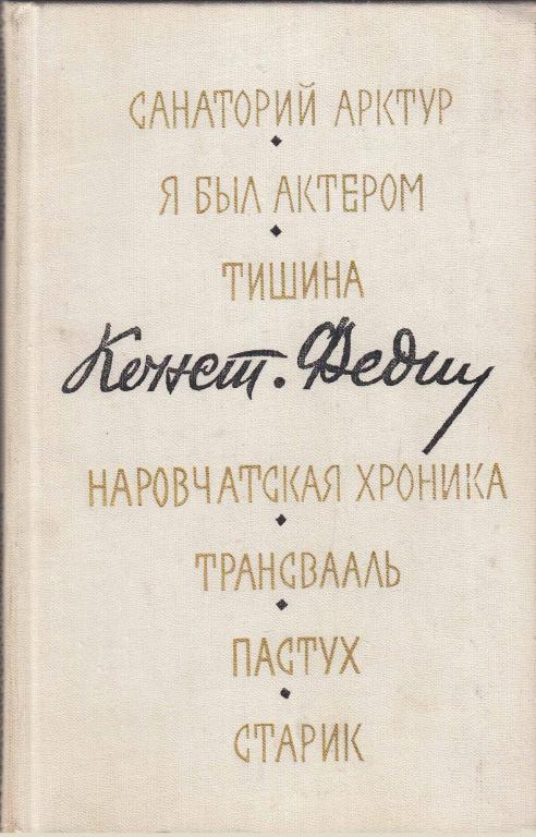bookCover