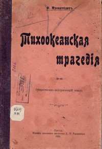 bookCover