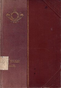 bookCover