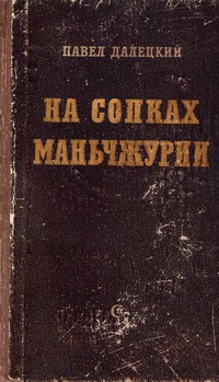 bookCover