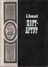 bookCover