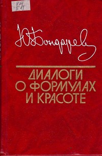 bookCover