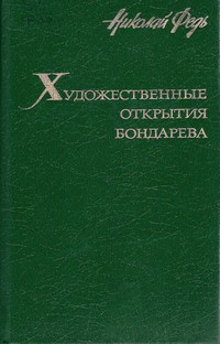 bookCover