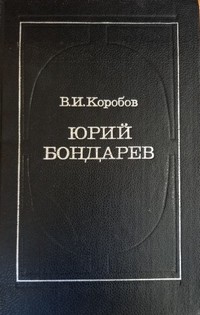 bookCover