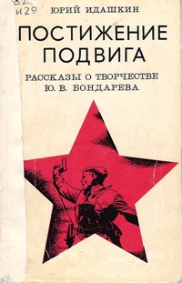 bookCover