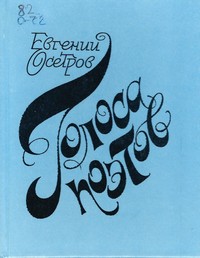 bookCover