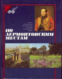 bookCover