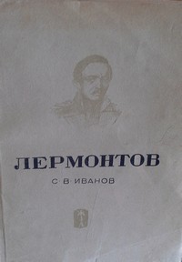 bookCover