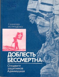 bookCover