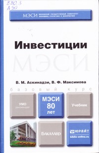 bookCover