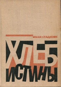 bookCover