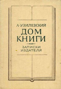 bookCover