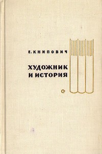bookCover