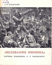 bookCover