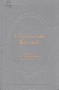 bookCover