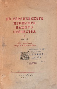 bookCover