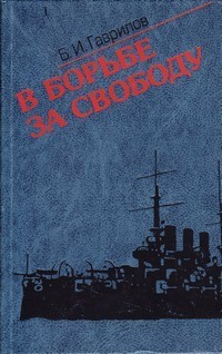bookCover