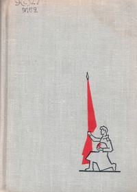 bookCover