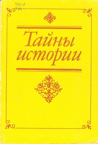 bookCover