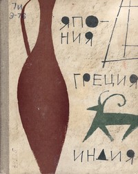bookCover