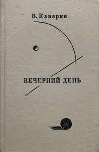 bookCover
