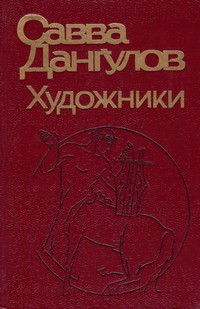 bookCover