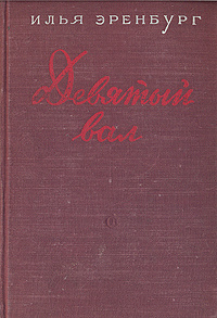 bookCover