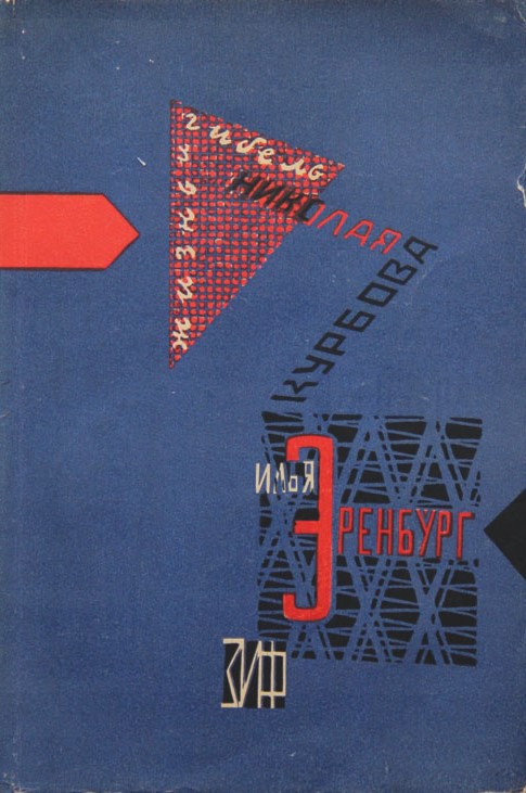bookCover