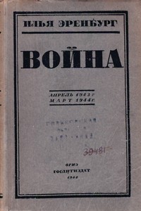 bookCover