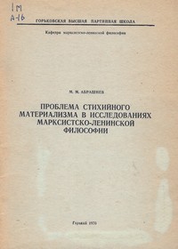 bookCover