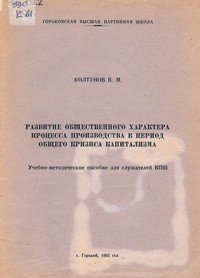 bookCover